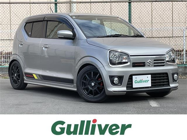 アルトワークス