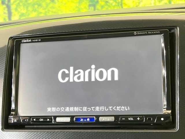 �y�i�r�Q�[�V�����z�g���₷���i�r�ŖړI�n�܂ł�������ē����Ă���܂��B�e��I�[�f�B�I�Đ��@�\���[�����Ă���A���Ԃ̉^�]������Ɋy�����Ȃ�܂�!!