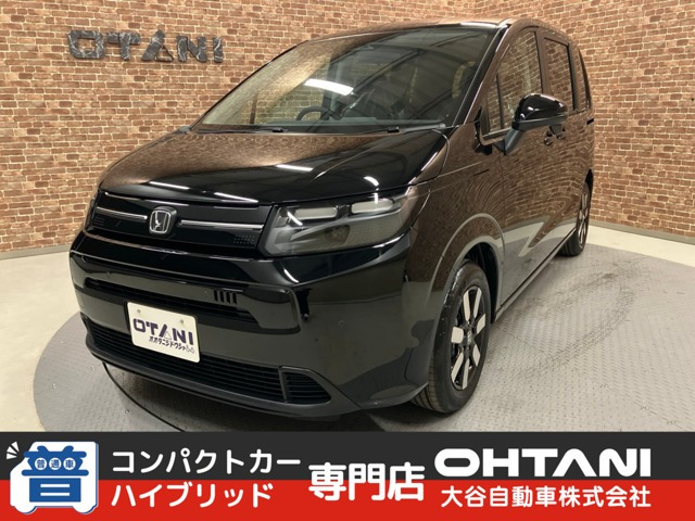 フリード1.5 エアー EX