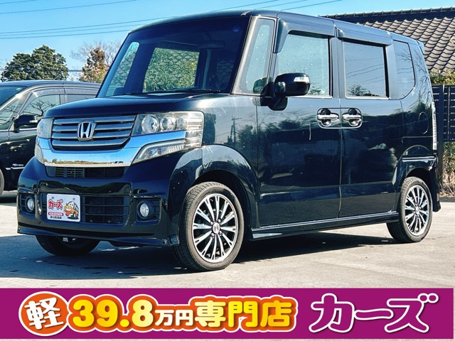 N-BOXカスタムG ターボ パッケージ