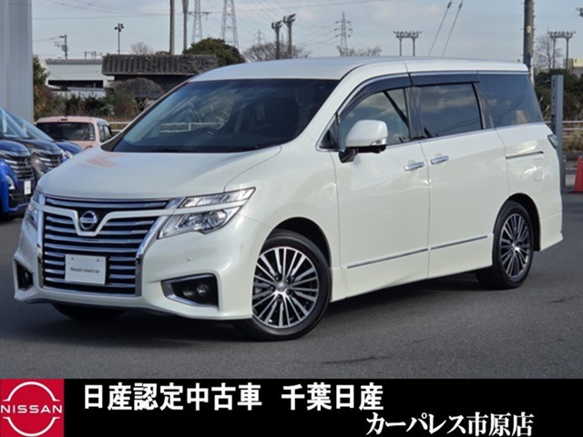 エルグランド2.5 250ハイウェイスターS