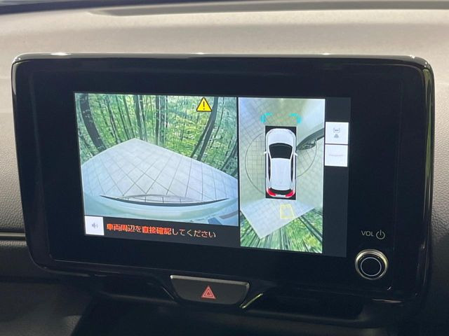 �y�p�m���~�b�N�r���[���j�^�[�z��p�̃J�����ɂ��A�ォ�猩���낵���悤�Ȏ��_��360�x�N���}�̎��͂��m�F���邱�Ƃ��ł��܂������p�������m�F���₷���A�����ꏊ�ł̐؂�Ԃ��⒓�Ԃ��X���[�Y�ɍs���܂��B