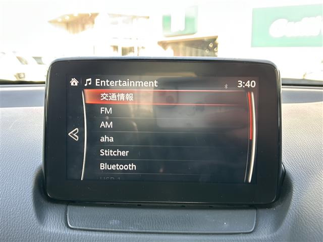 CX-32.0 20S プロアクティブ