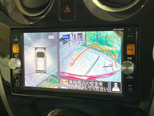 �y�A���E���h�r���[���j�^�[�z��p�̃J�����ɂ��A�ォ�猩���낵���悤�Ȏ��_��360�x�N���}�̎��͂��m�F���邱�Ƃ��ł��܂������p�������m�F���₷���A�����ꏊ�ł̐؂�Ԃ��⒓�Ԃ��X���[�Y�ɍs���܂��B