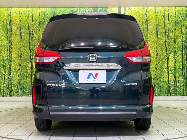 ���S�̍Œ�10�N�E���s�������ۏ�(�L��)�����p�ӁB�ۏؓ��e���[���͂������A�����_��&�I�C��������A�N�����x�̑S���E24���ԃ��[�h�T�[�r�X���t�т���Ă���܂��̂ł����S�������B