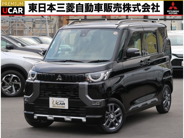 デリカミニT プレミアム 4WD