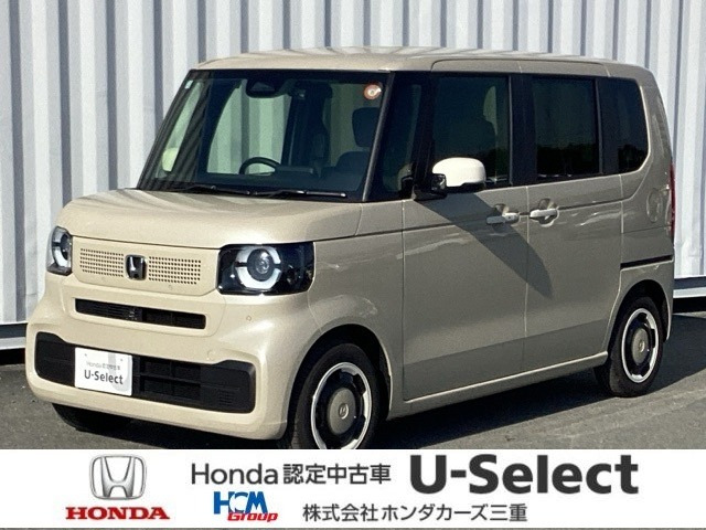 N-BOXファッションスタイル