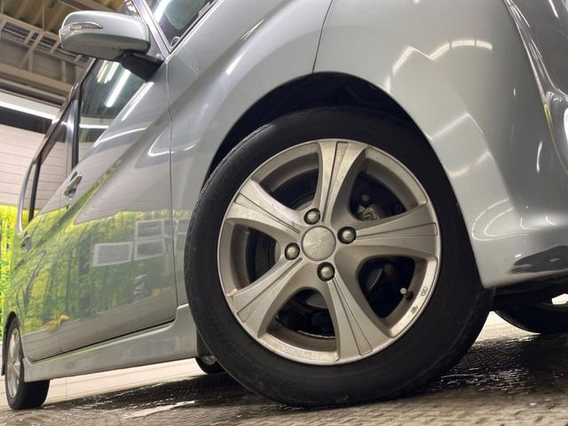 �y14�C���`�A���~�z�C�[���z�O�ςɃ}�b�`�����A���~�z�C�[���𑕒����Ă���܂��B�e��A���~�z�C�[����A�X�^�b�h���X�^�C�����戵�����Ă���܂��B���񂲑��k����������