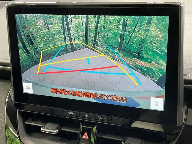 �y�o�b�N�J�����z���Ԏ��Ɍ�������A���^�C���f���Ŋm�F�ł��܂��B��^���Ǝ{�݂◧�̒��ԏ�ł̒��Ԏ���A��Ԃ̃o�b�N���ɑ劈��!�^�]�X�L���Ɋւ�炸�A����K�{�ƂȂ��������̂ЂƂł�!