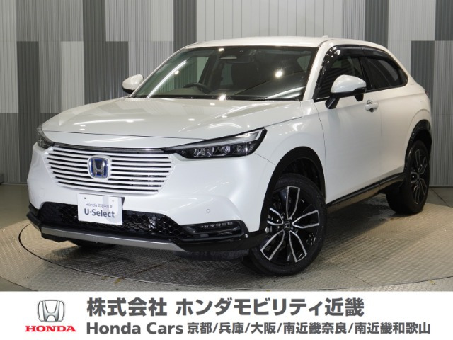 ヴェゼル1.5 ハイブリッド Z