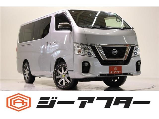 NV350キャラバン2.5 プレミアムGX ロング ディーゼル 4WD