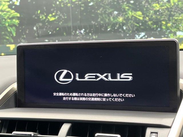 �y10.3�C���`���C�h�i�r�z�������ƃC���p�N�g�̂����^���C�h�i�r�𑕔��B�e��I�[�f�B�I����͂������A�������C�h��ʂł̃}�b�v2�����\���ȂǁA���֐��������i�r�ł���