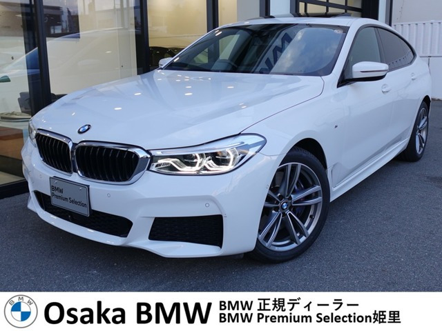 6シリーズグランツーリスモ630i Mスポーツ