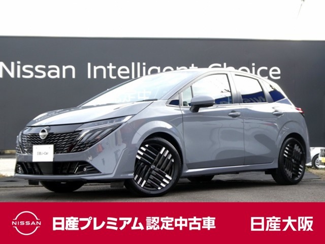 ノートオーラ1.2 G