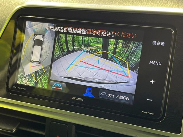 �y�p�m���~�b�N�r���[���j�^�[�z��p�̃J�����ɂ��A�ォ�猩���낵���悤�Ȏ��_��360�x�N���}�̎��͂��m�F���邱�Ƃ��ł��܂������p�������m�F���₷���A�����ꏊ�ł̐؂�Ԃ��⒓�Ԃ��X���[�Y�ɍs���܂��B