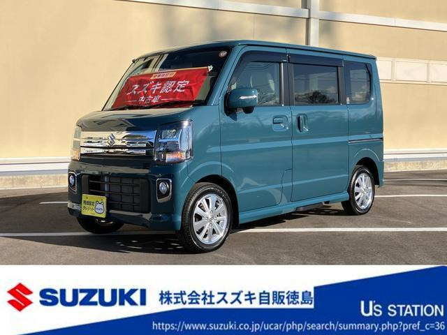 エブリイワゴンPZターボスペシャル