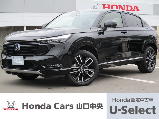 ヴェゼル1.5 ハイブリッド Z