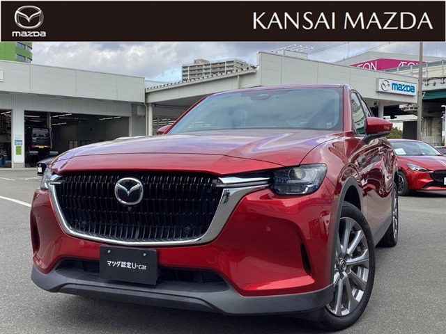 CX-603.3 XD エクスクルーシブモード ディーゼル