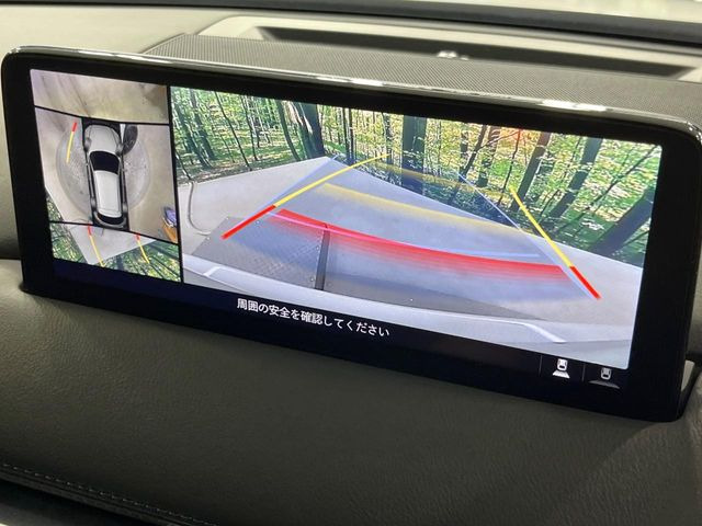 �y360&deg;�r���[���j�^�[�z��p�̃J�����ɂ��A�ォ�猩���낵���悤�Ȏ��_��360�x�N���}�̎��͂��m�F���邱�Ƃ��ł��܂������p�������m�F���₷���A�����ꏊ�ł̐؂�Ԃ��⒓�Ԃ��X���[�Y�ɍs���܂��B