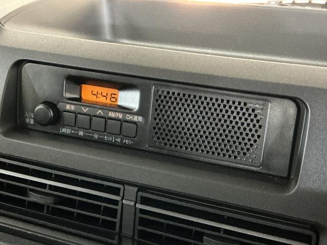 ハイゼットトラックジャンボ