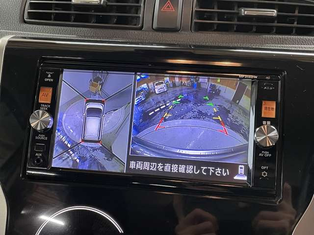 �����i�r�A�ЊO�i�r�Ȃǂ����t���\�ł�!�傫�ȃT�C�Y�̃i�r��t���������͂��C�y�ɂ��q�˂�������!!