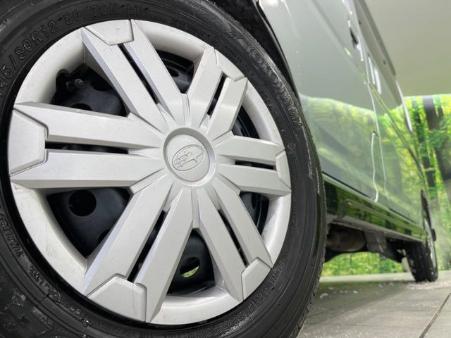 �y�����X�`�[���z�C�[���z�l�N�X�e�[�W�ł́w�ЊO�A���~�z�C�[���x���D�]������!�L���u�����h���炨�l�ł��ȃA���~�܂ŕ��L������Ēv���܂���X�^�b�h���X�^�C������舵���Ă���܂��̂ł��C��������!