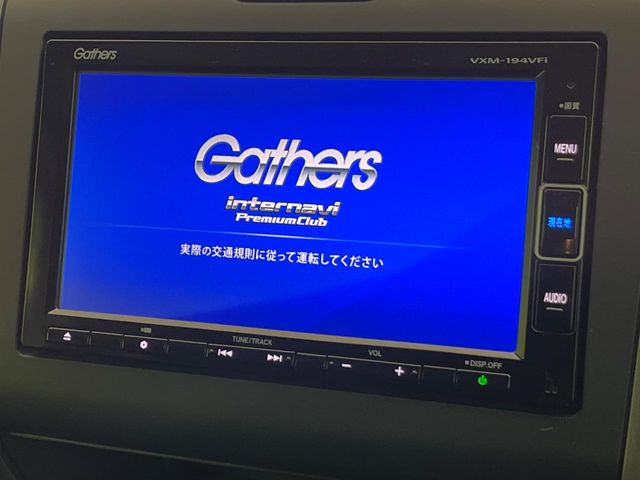 �y�����i�r�z�l�C�̏����i�r�𑕔��B�I�[�f�B�I�@�\���[�����Ă���ABluetooth�ڑ�����΂������̃X�}�z��MP3�v���C���[�̉��y���Đ��\!�����̉^�]������Ɋy�����Ȃ�܂�!!