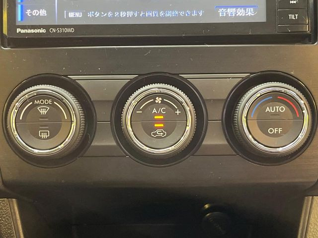 �y�I�[�g�G�A�R���z��x���D�݂̉��x�ɐݒ肷��΁A�ԓ��̉��x�����m�����ʂ≷�x�������Œ����B����&hellip;����&hellip;�Ɖ��x���X�C�b�`���������K�v�͂���܂���B���K�Ȏԓ���Ԃɂ͕K�{�̋@�\�ł��ˁ�