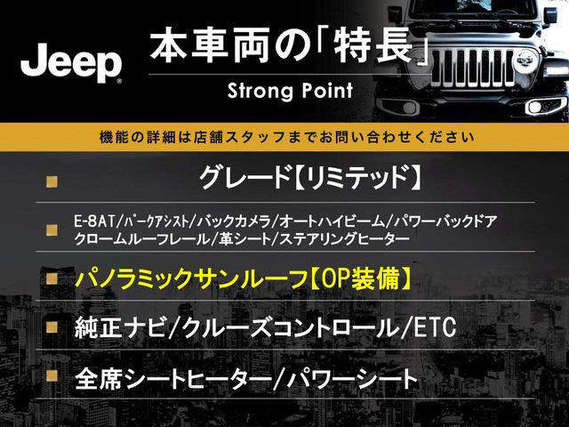 �{�ԗ��̎�ȓ������܂Ƃ߂܂����B��L�̑��ɂ����`��������Ȃ����͂��������܂��B���񂨋C�y�ɂ��₢���킹�������B