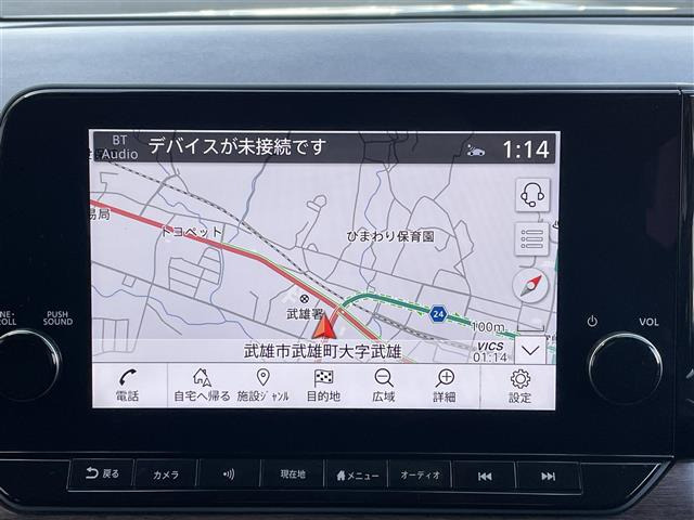 ノートオーラ1.2 G レザーエディション