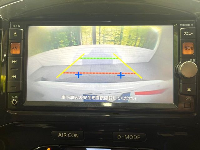 �y�o�b�N�J�����z���Ԏ��Ɍ�������A���^�C���f���Ŋm�F�ł��܂��B��^���Ǝ{�݂◧�̒��ԏ�ł̒��Ԏ���A��Ԃ̃o�b�N���ɑ劈��!�^�]�X�L���Ɋւ�炸�A����K�{�ƂȂ��������̂ЂƂł�!