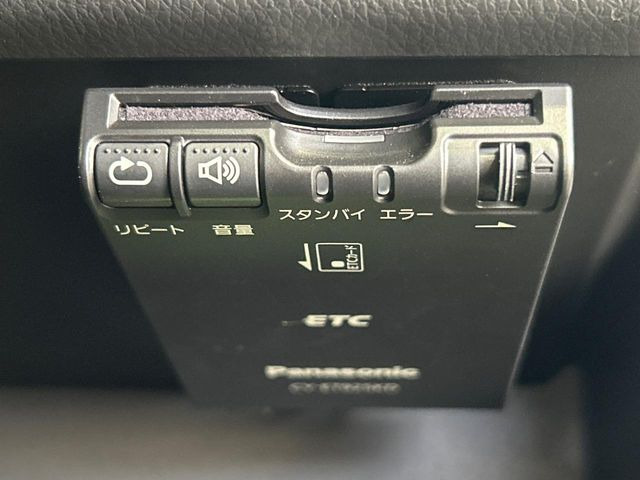 �yETC�z�������H�̗��������X�g���X�Ȃ��ʉ�!�b��̃X�|�b�g��T�[�r�X�G���A�ɑ����u�X�}�[�gIC�v���p���͕K�{�̃A�C�e���ł��B���X�ŃZ�b�g�A�b�v�����{�A���[�ԓ������炷���ɂ����p���������܂�!