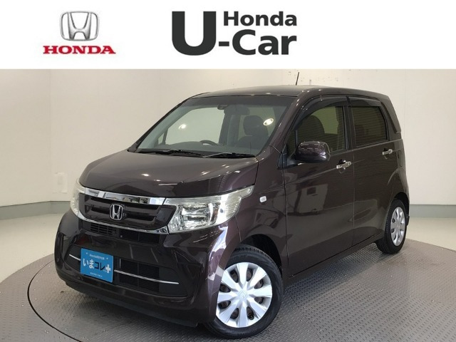 N-WGNG Lパッケージ