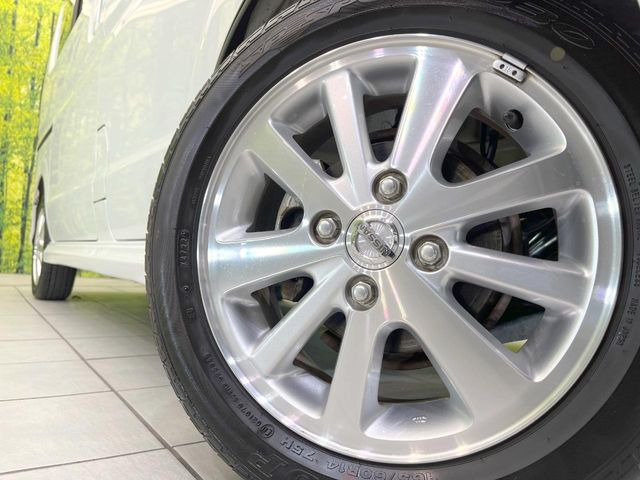 �y����14�C���`�A���~�z�C�[���z�O�ςɃ}�b�`���������A���~�z�C�[���𑕒����Ă���܂��B�e��ЊO�A���~�z�C�[����A�X�^�b�h���X�^�C�����戵�����Ă���܂��B���񂲑��k����������