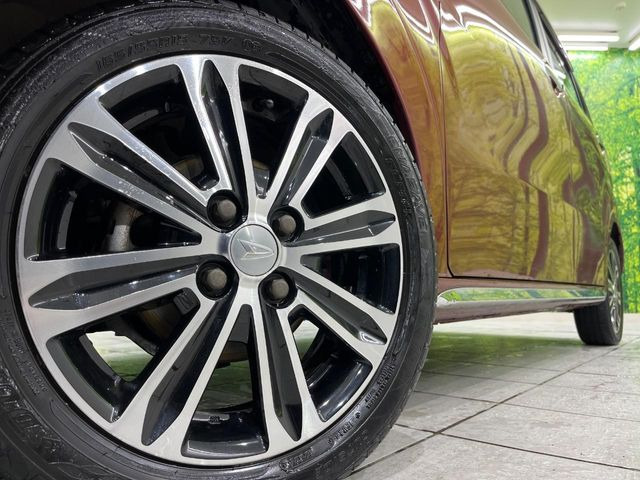 �y����15�C���`�A���~�z�C�[���z�O�ςɃ}�b�`���������A���~�z�C�[���𑕒����Ă���܂��B�e��ЊO�A���~�z�C�[����A�X�^�b�h���X�^�C�����戵�����Ă���܂��B���񂲑��k����������