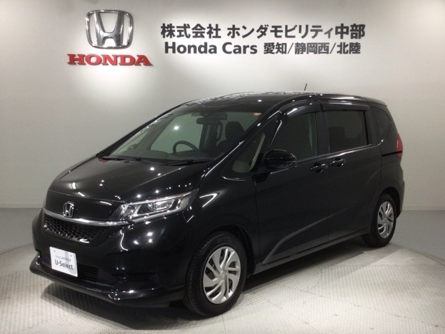 フリード1.5 G ホンダセンシング