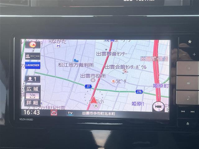 トール1.0 カスタムG SAII