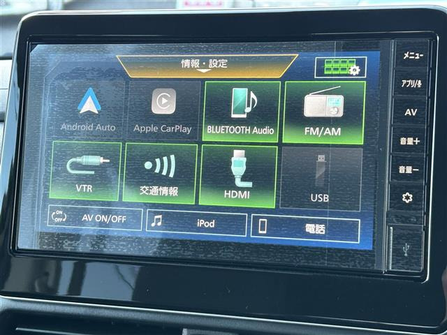 デリカミニT プレミアム