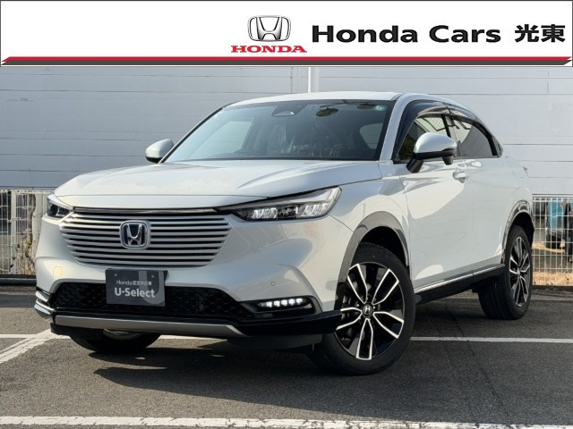 ヴェゼル1.5 ハイブリッド Z