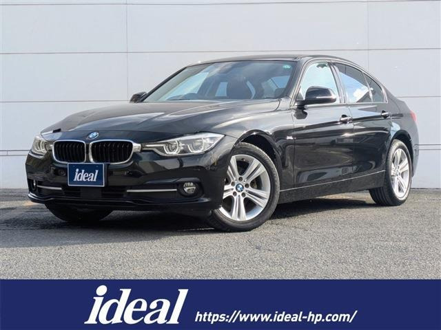 3シリーズセダン320i スポーツ