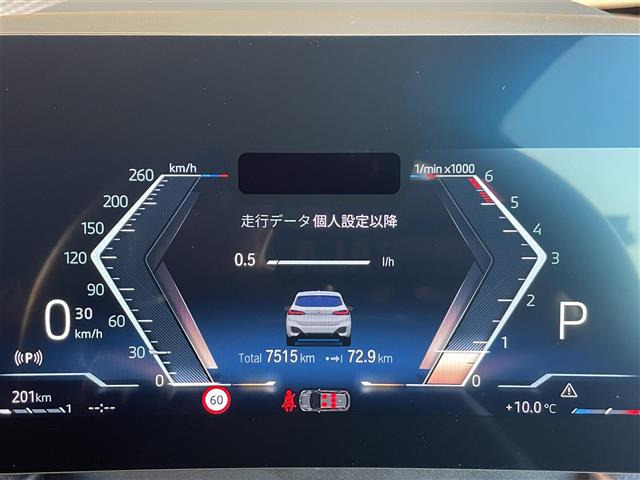 2シリーズアクティブツアラー218d Mスポーツ