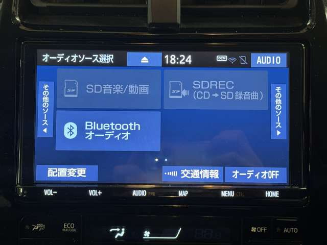 �����i�r�A�ЊO�i�r�Ȃǂ����t���\�ł�!�傫�ȃT�C�Y�̃i�r��t���������͂��C�y�ɂ��q�˂�������!!