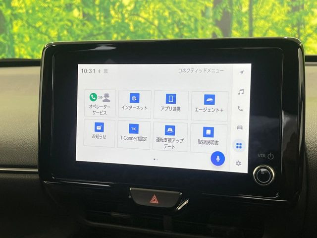 �y8�C���` �f�B�X�v���C�I�[�f�B�I�z���ʂ̃f�B�X�v���C��AppleCarPlay��AndroidAuto�����p�\�B�傫�ȉ�ʂŃX�}�z�i�r�A�v���������p���������܂���