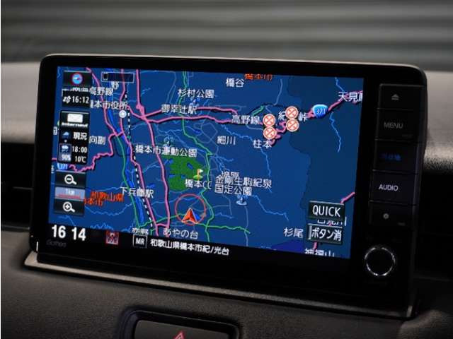 ヴェゼル1.5 ハイブリッド Z