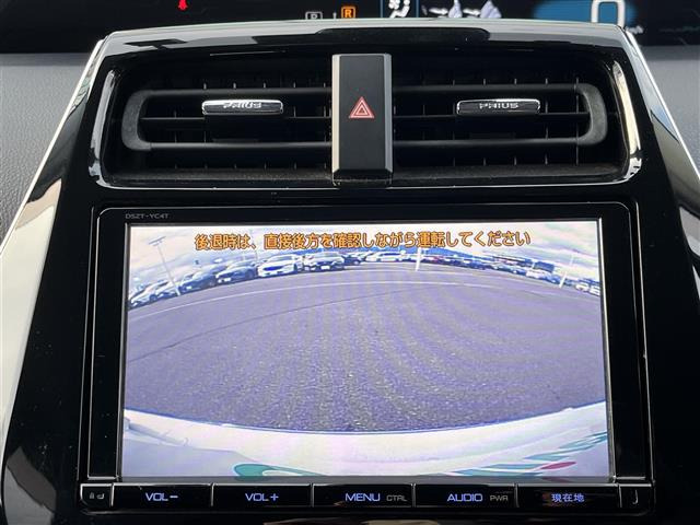 プリウスPHV1.8 S セーフティ プラス