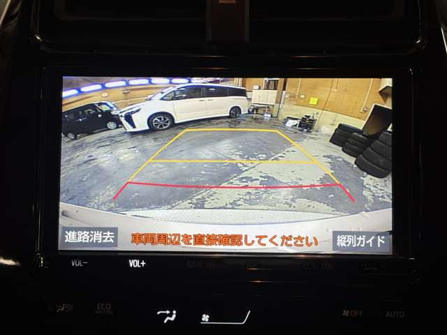 �����i�r�A�ЊO�i�r�Ȃǂ����t���\�ł�!�傫�ȃT�C�Y�̃i�r��t���������͂��C�y�ɂ��q�˂�������!!