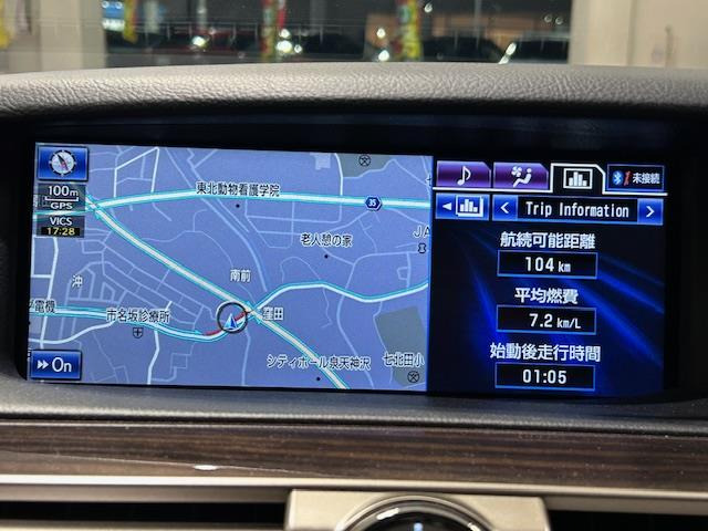 LS600h バージョンC 4WD