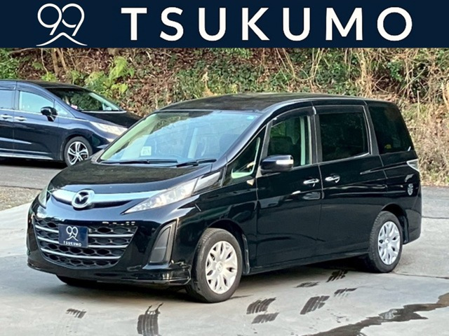 ビアンテ2.0 20C スカイアクティブ