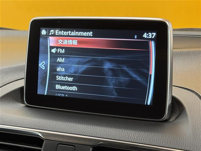 アクセラスポーツ1.5 15XD