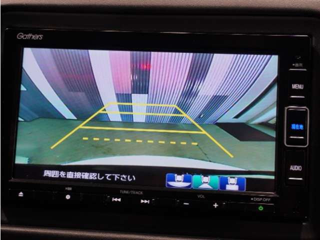 ヴェゼル1.5 X ホンダセンシング